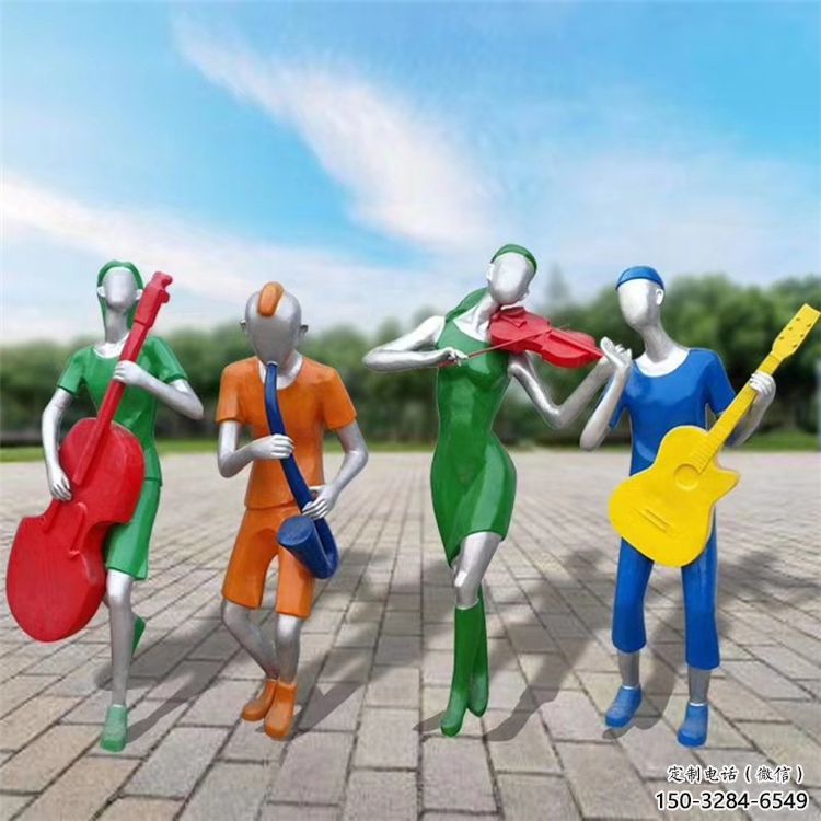 彩繪吹拉彈唱雕塑 電鍍現代樂隊雕塑 公園音樂人雕塑