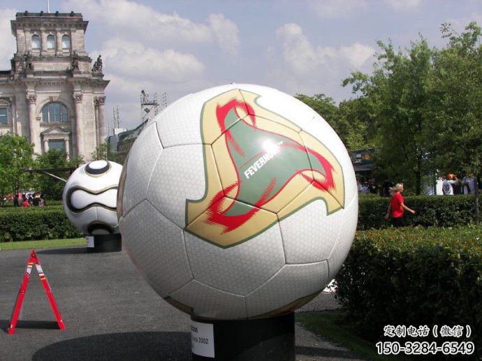 別墅區足球雕塑 大型別墅區球體雕塑 剪影球類雕塑