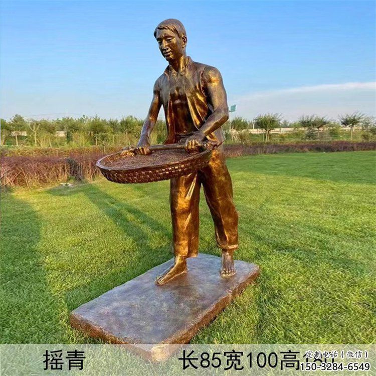 噴漆茶道雕塑 中式村口民俗雕塑 草地制茶雕塑