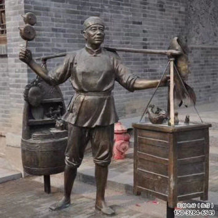 房地產(chǎn)火鍋雕塑 現(xiàn)代民俗雕塑 幾何小吃雕塑