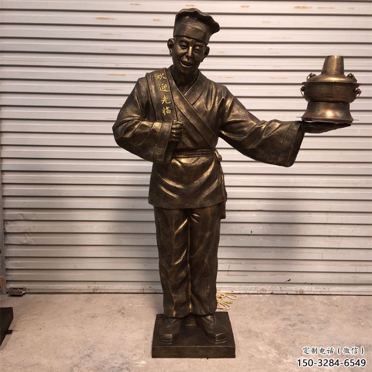 廣場(chǎng)火鍋雕塑 抽象民俗雕塑 烤漆小吃雕塑