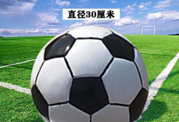 街道足球雕塑 現代景觀球體雕塑 彩繪球類雕塑