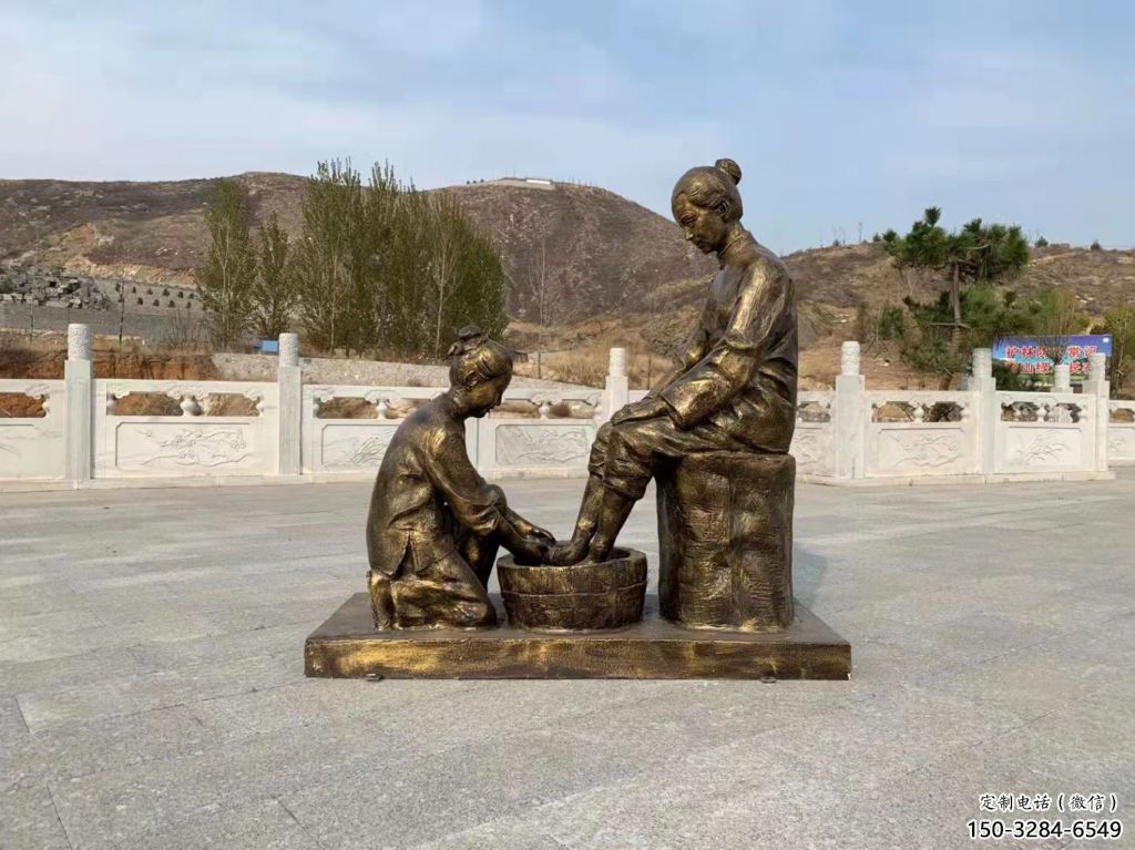 孝道雕塑 仿真景觀人物雕塑 烤漆文化雕塑