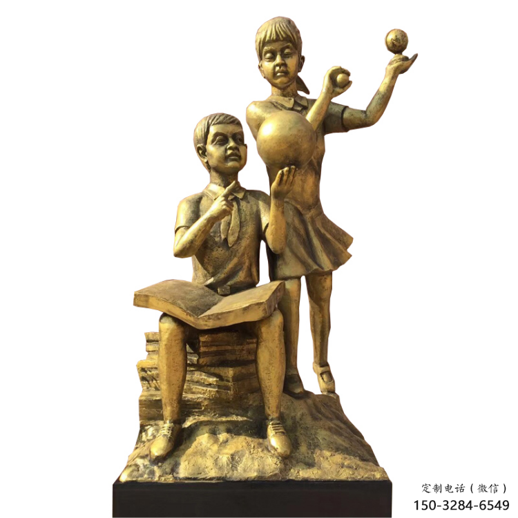 園林讀書(shū)雕塑 城市廣場(chǎng)雕塑 步行街?jǐn)[件