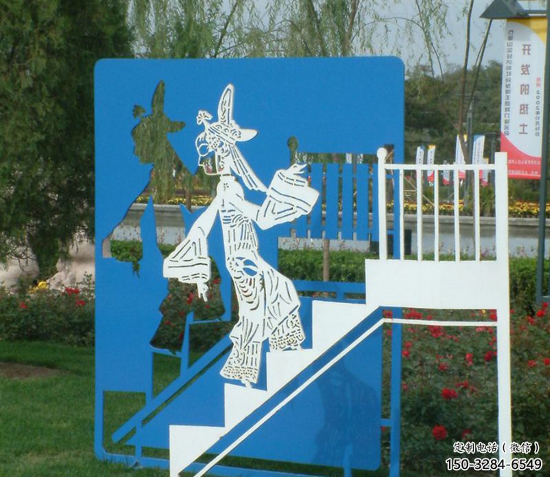 村口皮影雕塑 仿古雕塑 公園傳統雕塑