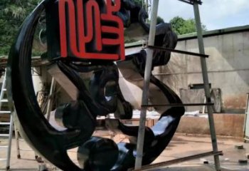 別墅區(qū)反腐雕塑 仿真倡廉雕塑 大型法治雕塑