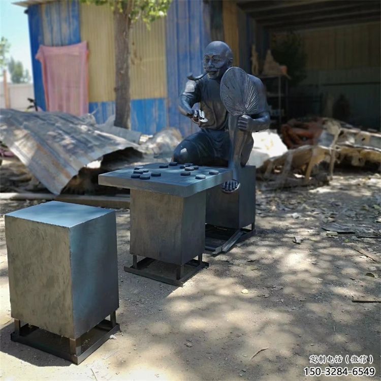 草地下象棋雕塑 現代雕塑 大型民俗雕塑