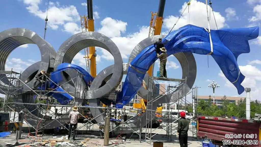 運(yùn)動(dòng)場(chǎng)建筑雕塑，不銹鋼五環(huán)雕塑，公園建筑