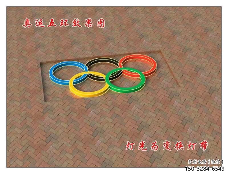 廣場五環雕塑廠家，運動擺件，體育標識小品