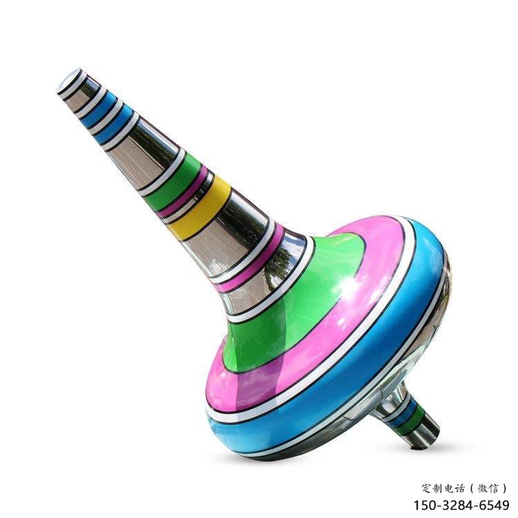 公園陀螺雕塑 戶(hù)外景觀(guān)雕塑 抽象地標(biāo)雕塑