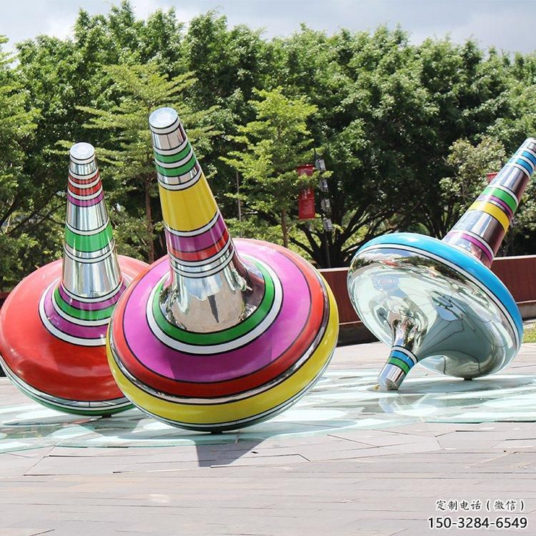 廣場陀螺雕塑廠家，抽象景觀擺件，不銹鋼材質雕塑
