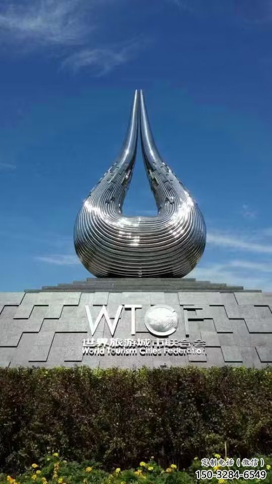 草地水珠雕塑 現代校園雕塑 大型雕塑