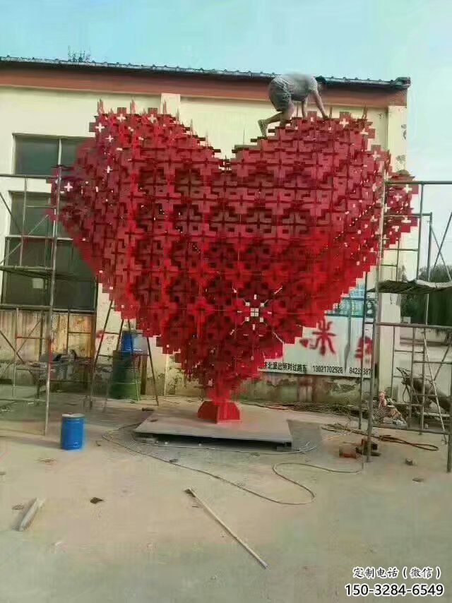 草地心形雕塑 現代校園雕塑 大型愛情雕塑