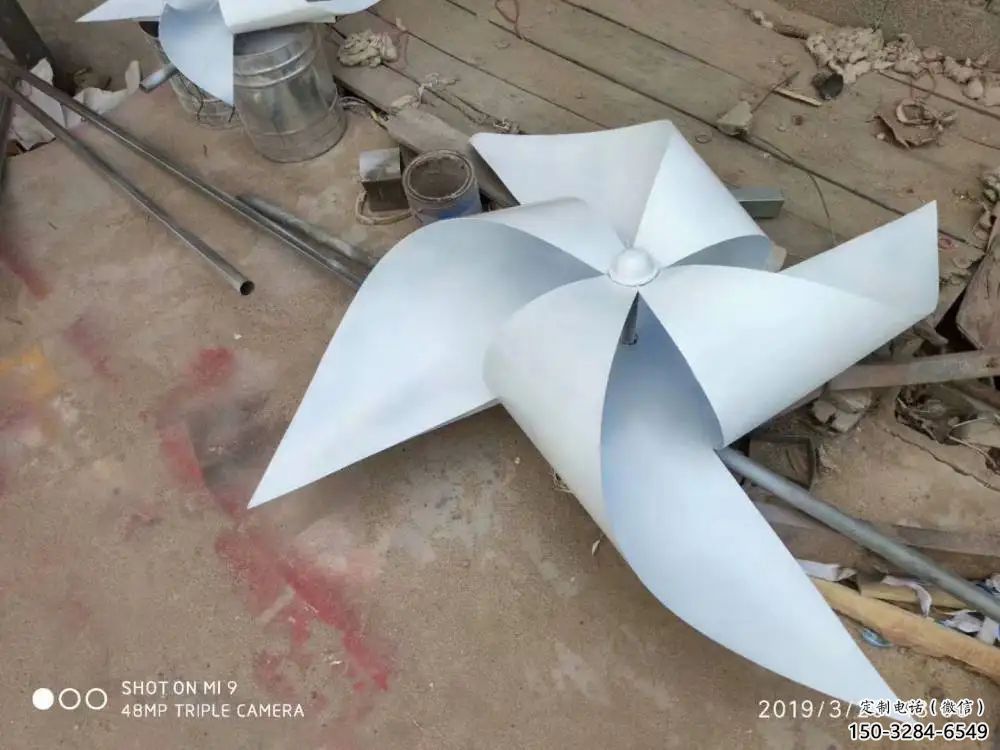 庭院風車雕塑 公園旋轉雕塑 鍛造旋轉雕塑