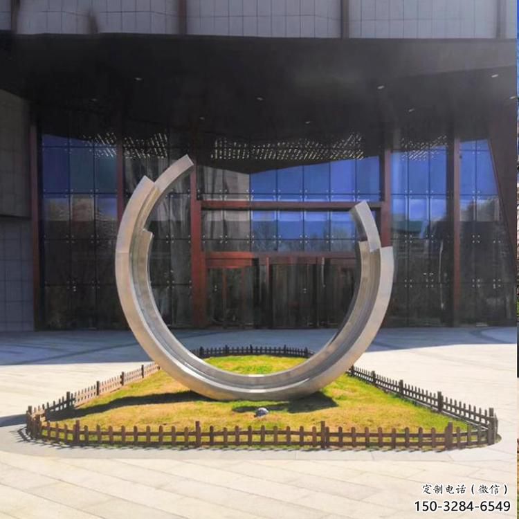 剪紙?jiān)卵赖袼?切面燈光月亮牙雕塑 政府雕塑