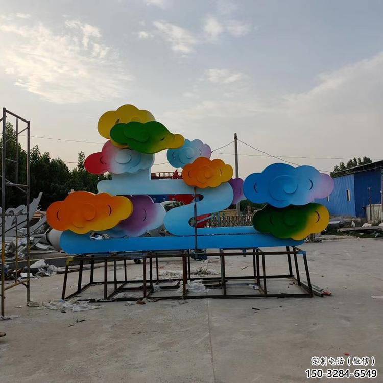 房地產(chǎn)云彩雕塑 現(xiàn)代云團(tuán)雕塑 幾何祥云雕塑