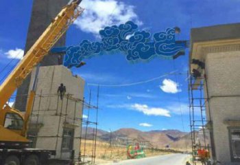 彩繪云彩雕塑 電鍍現代祥云雕塑 公園祥云雕塑