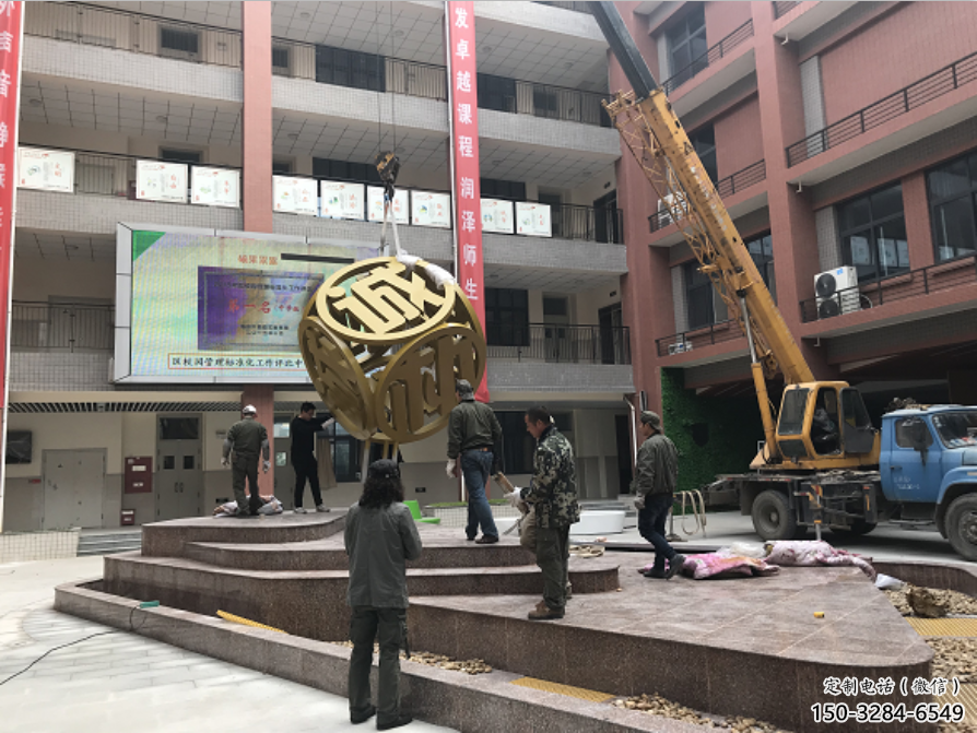 別墅區正方形雕塑 大型別墅區方塊雕塑 正方體雕塑