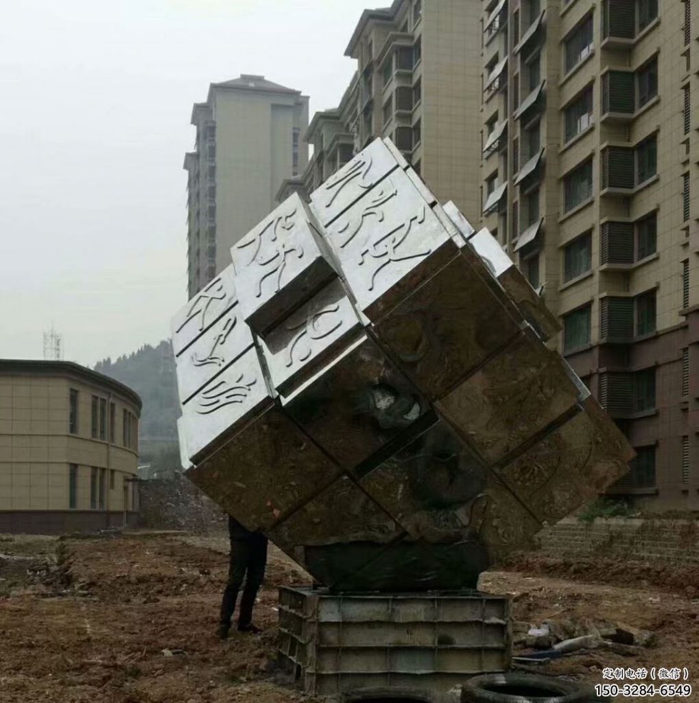 房地產(chǎn)正方形雕塑 現(xiàn)代正方體雕塑 幾何方塊雕塑
