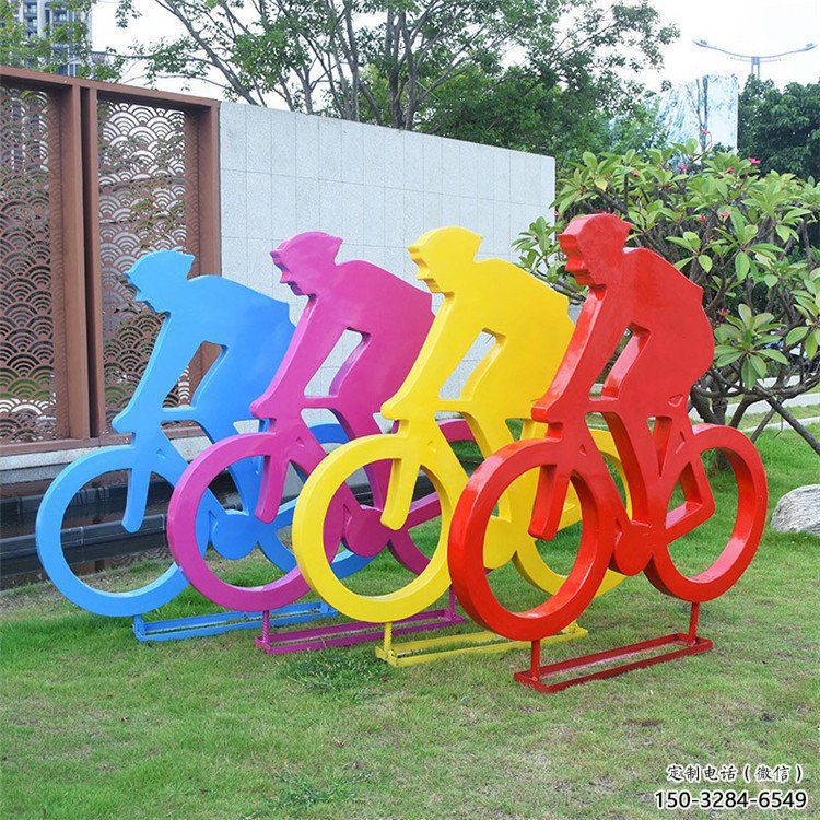 廣場自行車雕塑 抽象體育雕塑 烤漆運(yùn)動員雕塑