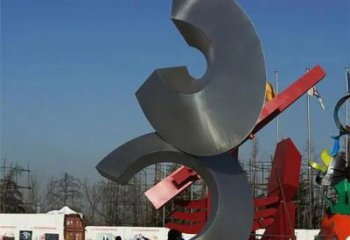 室內磁鐵雕塑 仿真雕塑 大型u型雕塑