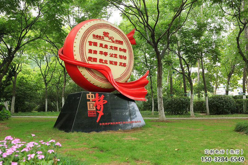 別墅區(qū)大鼓雕塑 大型別墅區(qū)雕塑 剪影鑼鼓雕塑