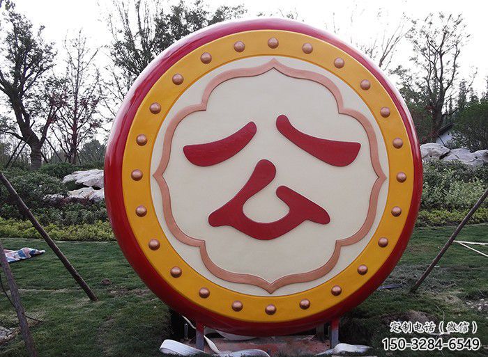 草地大鼓雕塑 現代校園雕塑 大型鑼鼓雕塑