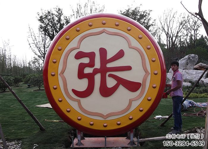 酒店大鼓雕塑 景觀鑼鼓雕塑 現代雕塑