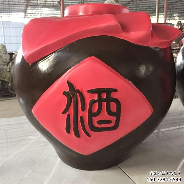 大型酒壇子雕塑 歐式步行街酒壇雕塑 彩繪酒文化雕塑