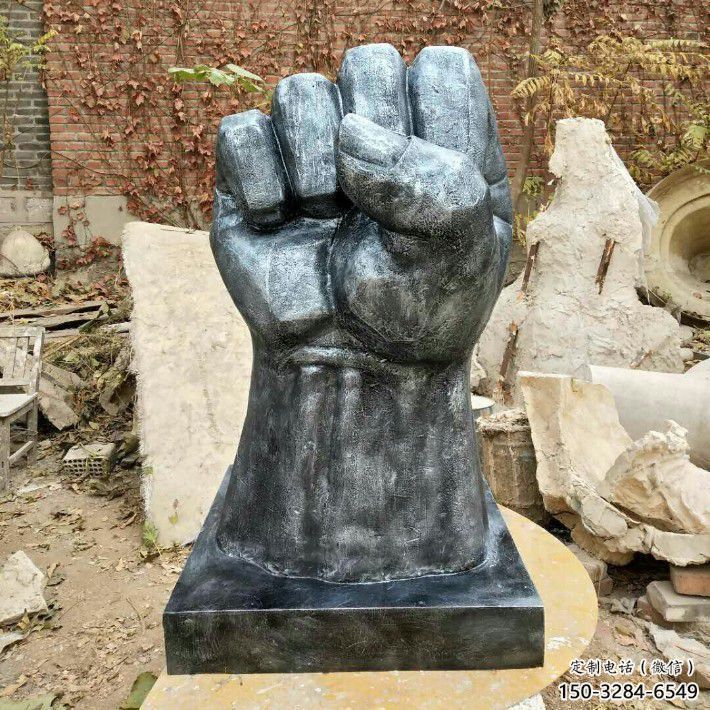 街道拳頭雕塑 現(xiàn)代握拳雕塑 彩繪手勢(shì)雕塑