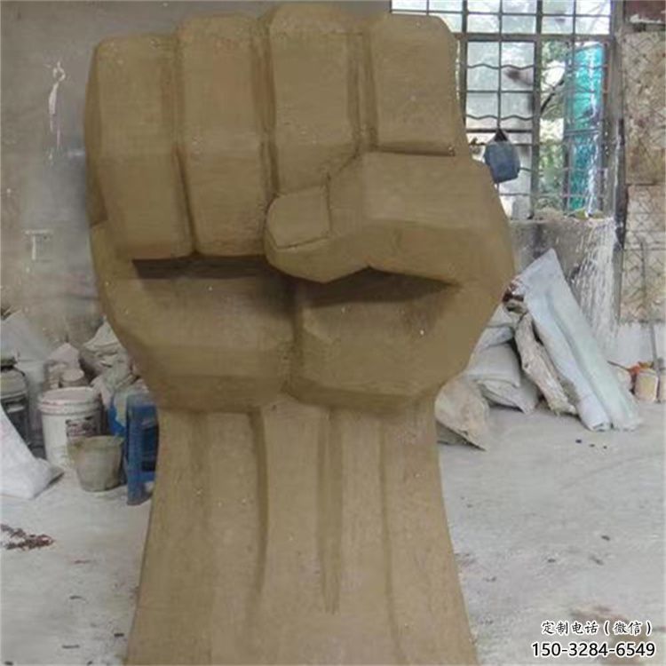 拳頭雕塑 歐式步行街握拳雕塑 大型手勢雕塑