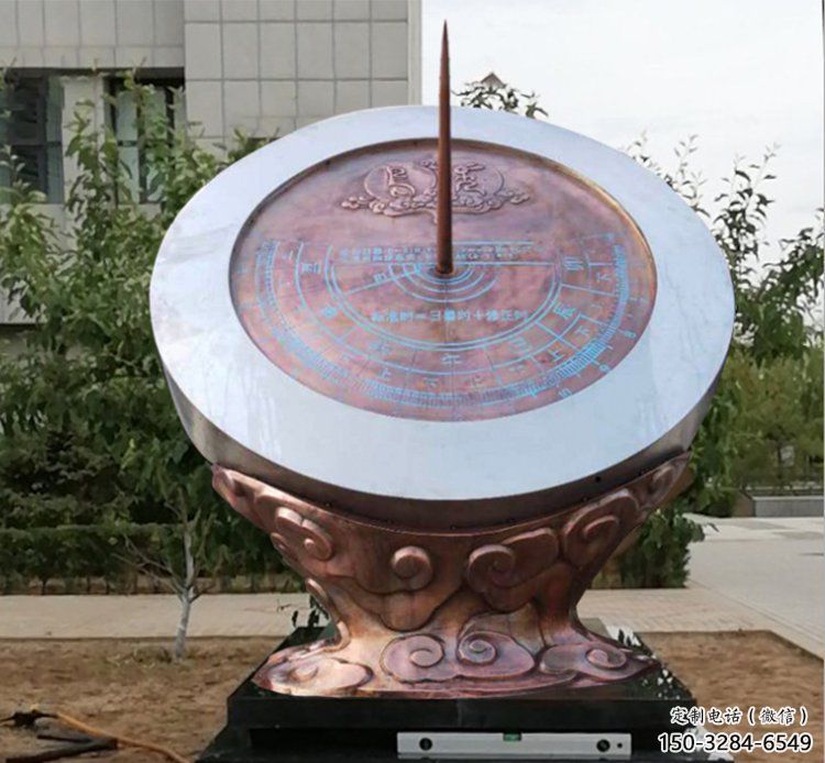 步行街日晷雕塑廠 游樂場計(jì)時(shí)雕塑 鑄造雕塑