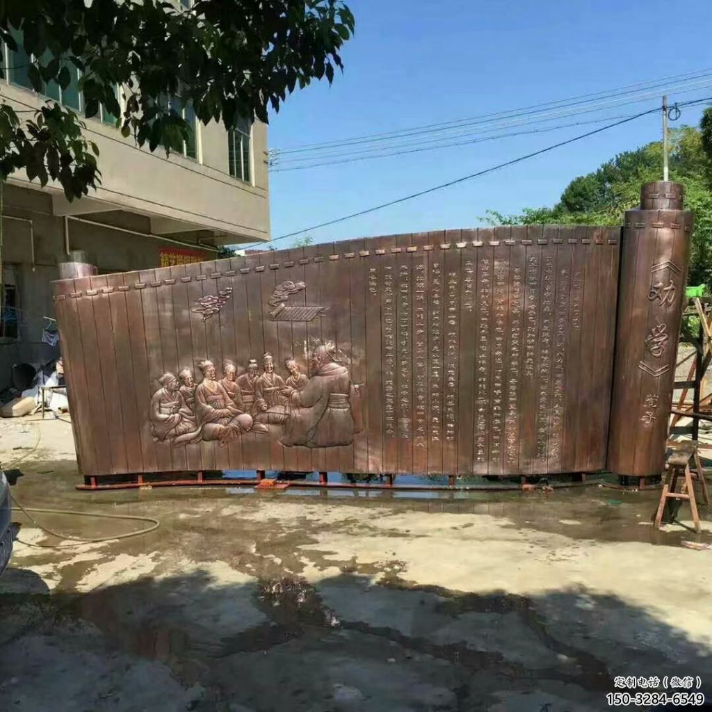 書簡雕塑 歐式步行街書雕塑 大型標識雕塑