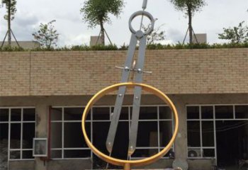 室內圓規雕塑 仿真景觀雕塑 大型標識雕塑