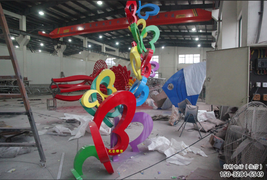 噴漆數字雕塑 中式村口雕塑 草地文字雕塑