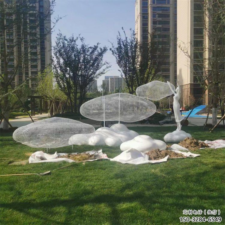 燈光云梯雕塑 景觀梯子雕塑 商業街云朵雕塑