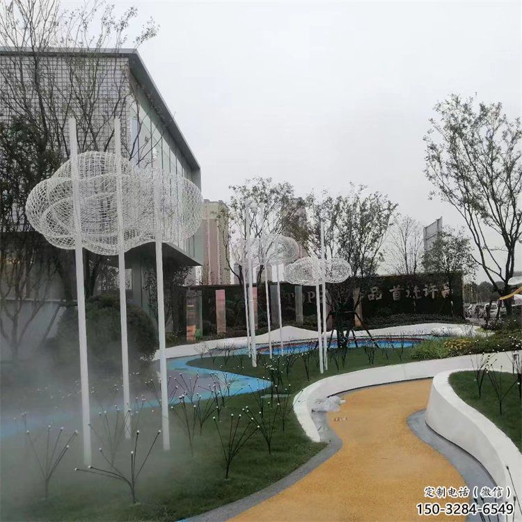 景觀云梯雕塑 彩繪剪紙梯子雕塑 校園云朵雕塑