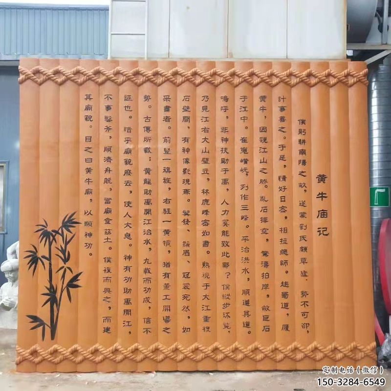 希望竹簡(jiǎn)雕塑 標(biāo)識(shí)校園書(shū)本雕塑 商業(yè)街標(biāo)識(shí)雕塑