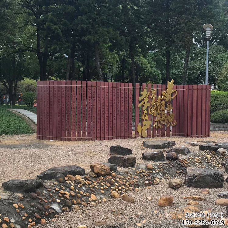 鑄造竹簡雕塑 中式村口書本雕塑 標識標識雕塑