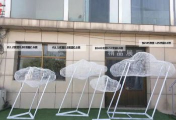 鏤空云梯雕塑 噴水園林梯子雕塑 住宅小區(qū)云朵雕塑