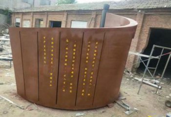 竹簡雕塑 拉絲標識雕塑 步行街書本雕塑