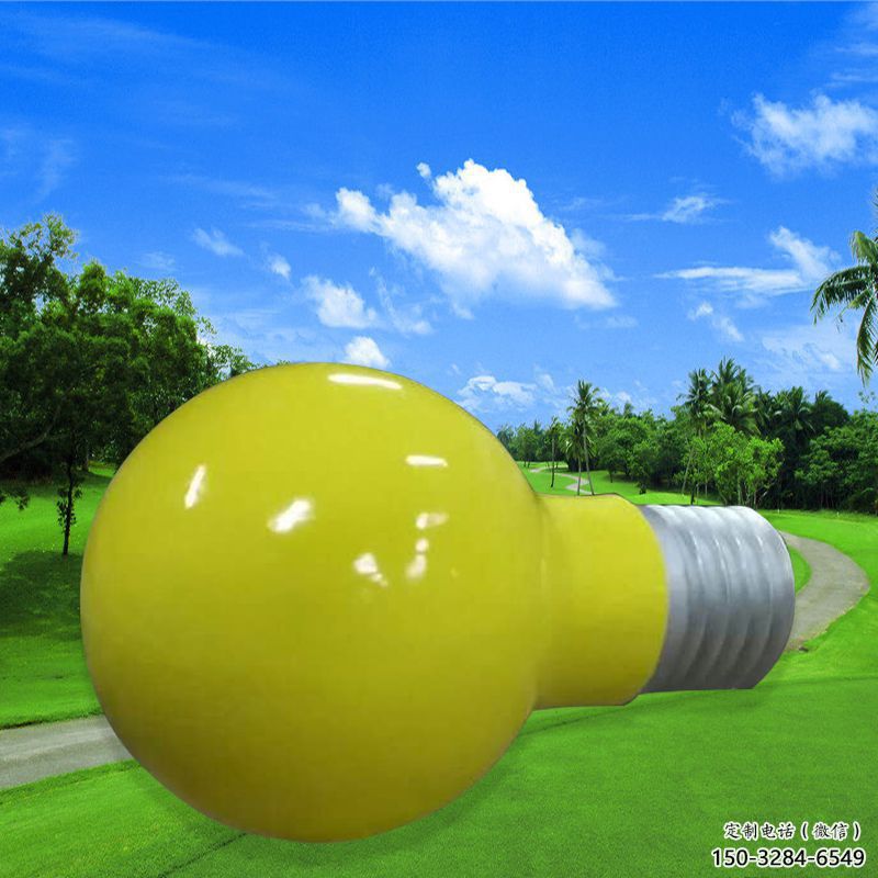 歐式燈泡雕塑 抽象希望燈具主題 景觀電燈泡雕塑