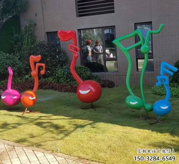 中式樂譜雕塑 啞光符號(hào)雕塑 游樂場音樂雕塑