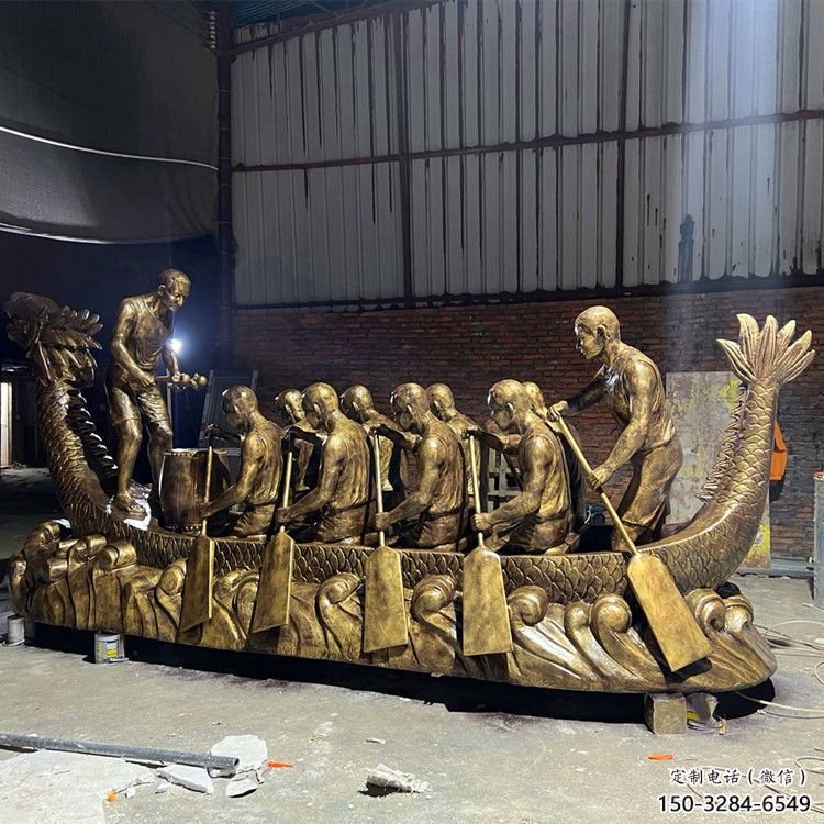 仿古龍舟雕塑 騰飛劃槳雕塑 房地產(chǎn)競(jìng)賽雕塑
