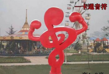 鑄造樂譜雕塑 中式村口音樂雕塑 景觀符號雕塑