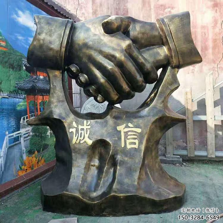 烤漆握手雕塑 鋼管雕塑 室內(nèi)誠信雕塑