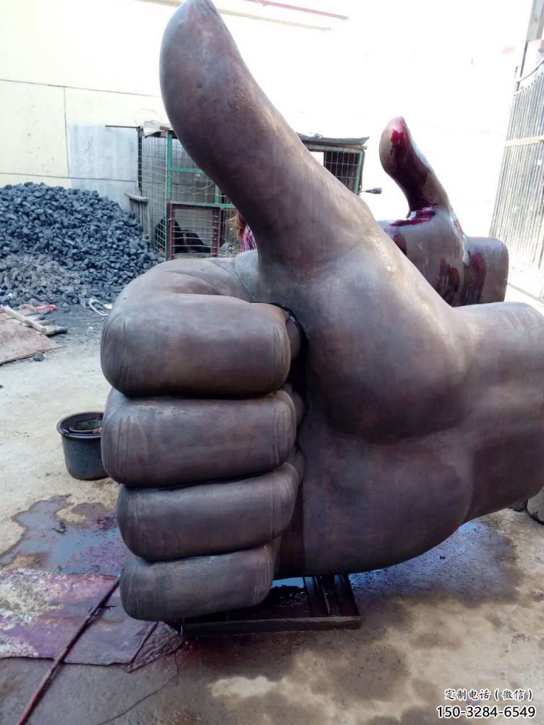 烤漆拇指雕塑 鋼管大拇指雕塑 室內(nèi)點贊雕塑