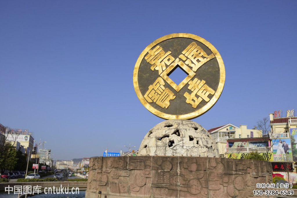 街頭古幣雕塑 大型別墅區雕塑 鋼管銅幣雕塑
