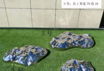 戶外石塊雕塑 噴漆景觀石雕塑 燈光石頭雕塑