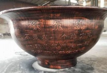 抽象大碗雕塑 啞光飯碗雕塑 室內雕塑